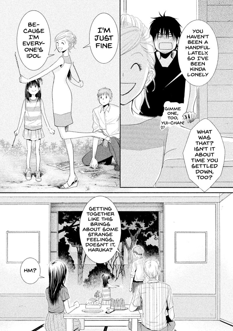 Kore Wa Koi No Hanashi 42a 27