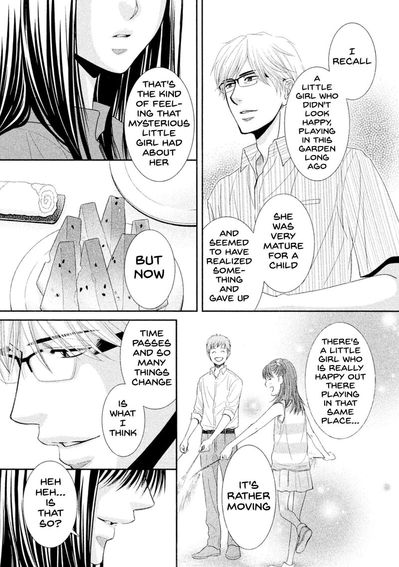 Kore Wa Koi No Hanashi 42a 28
