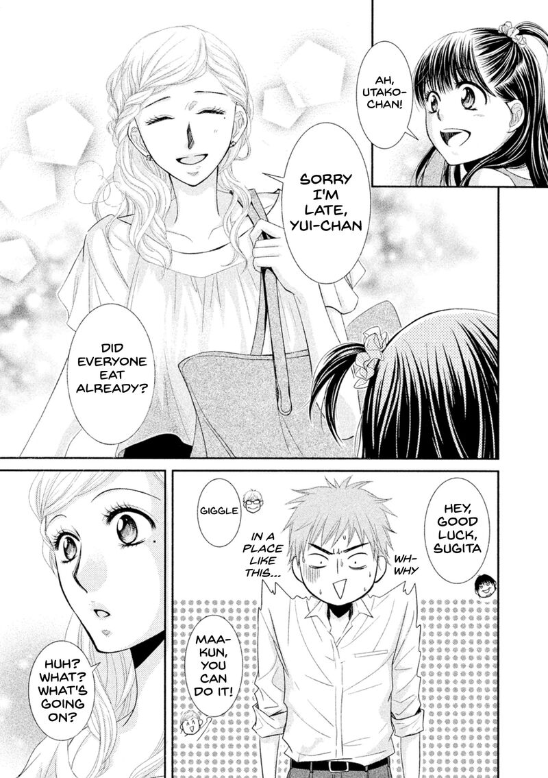 Kore Wa Koi No Hanashi 42a 34