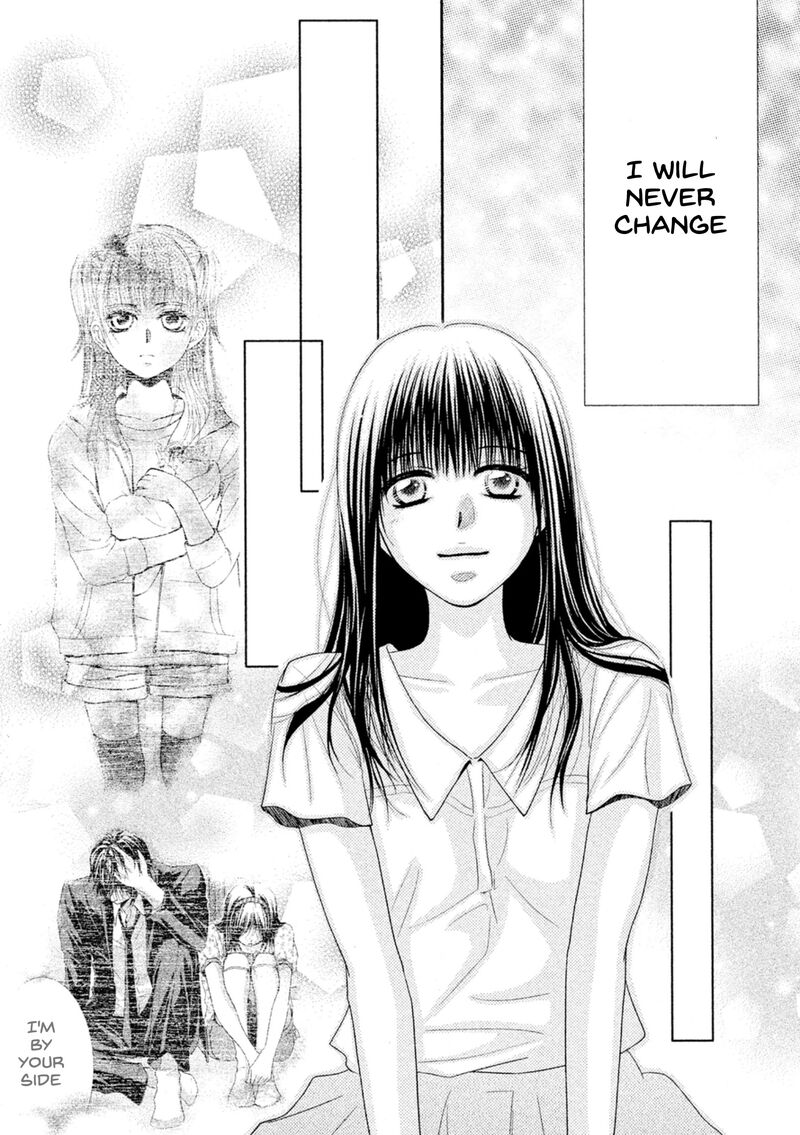 Kore Wa Koi No Hanashi 42a 6