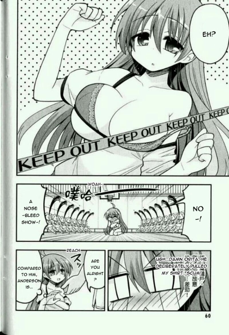 Kore Wa Zombie Desu Ka 15e 17