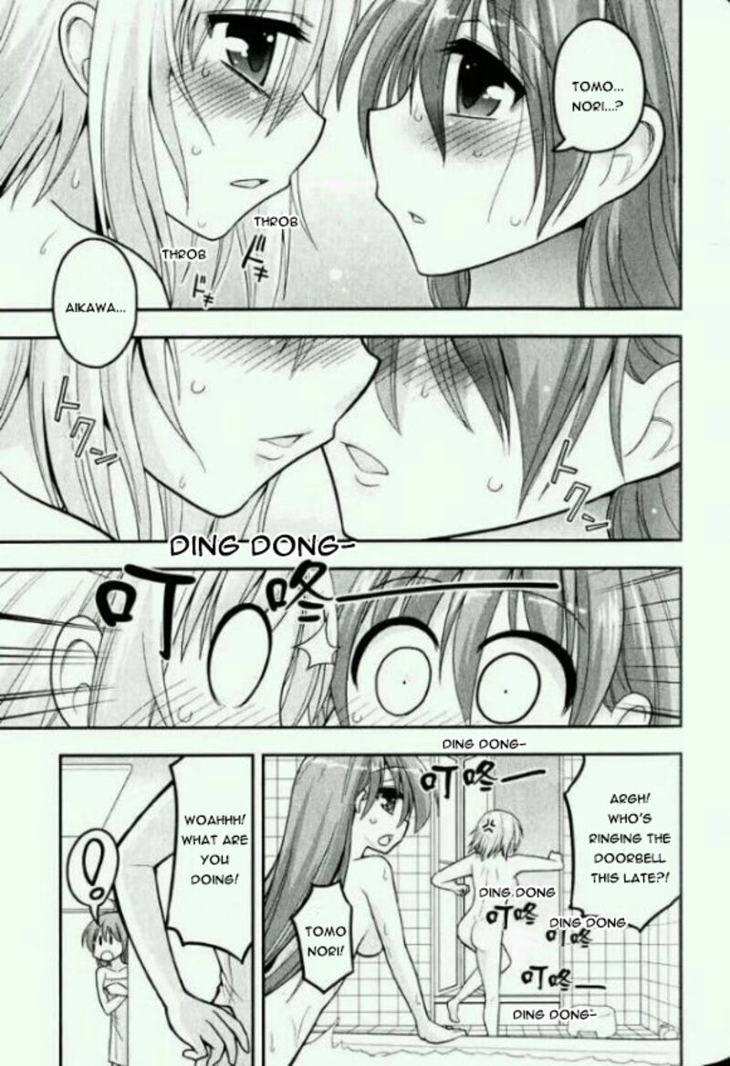 Kore Wa Zombie Desu Ka 15e 24