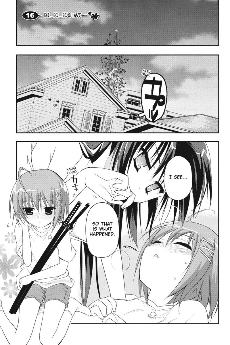 Kore Wa Zombie Desu Ka 16 1