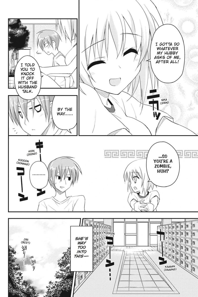 Kore Wa Zombie Desu Ka 16 10