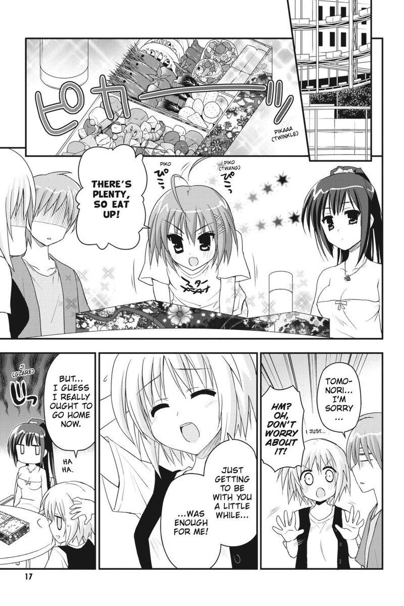 Kore Wa Zombie Desu Ka 17 18