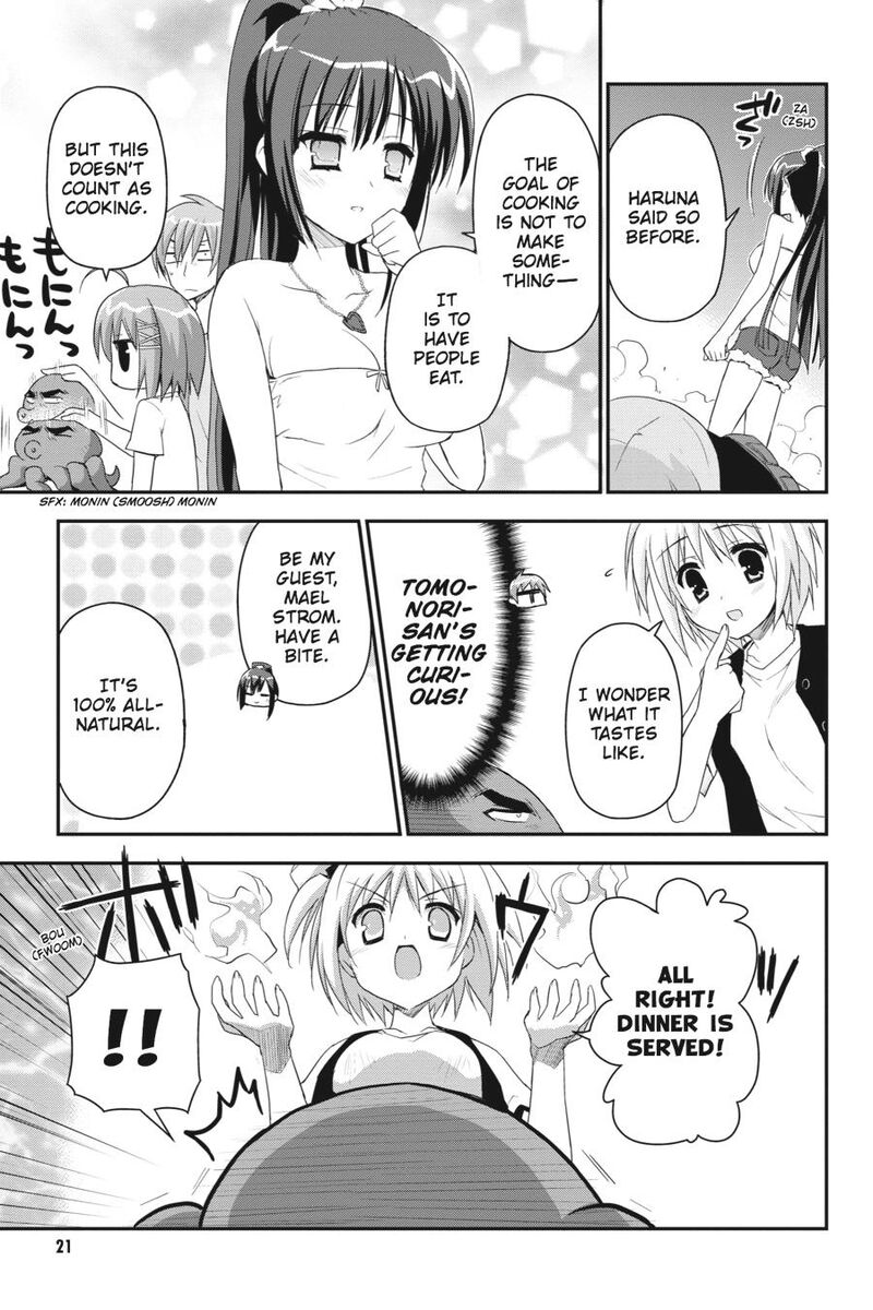 Kore Wa Zombie Desu Ka 17 22