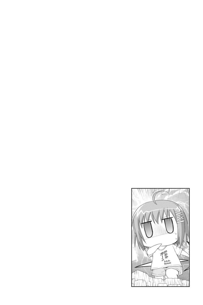 Kore Wa Zombie Desu Ka 17 27