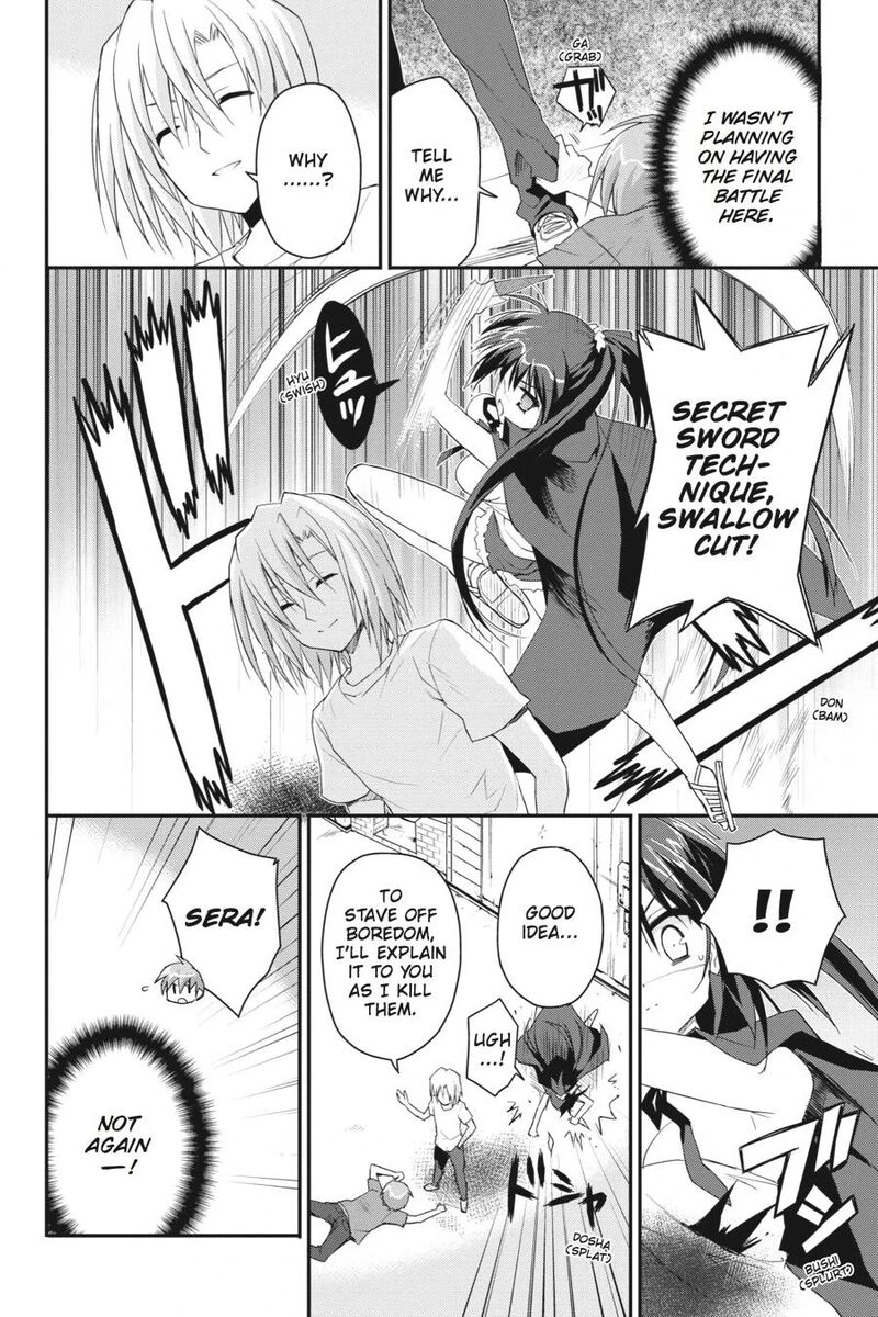 Kore Wa Zombie Desu Ka 18 10