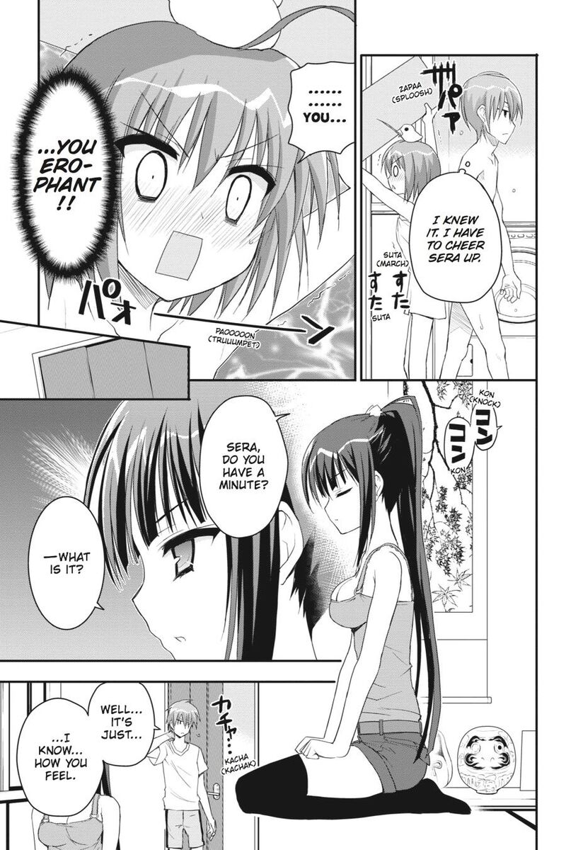 Kore Wa Zombie Desu Ka 18 19