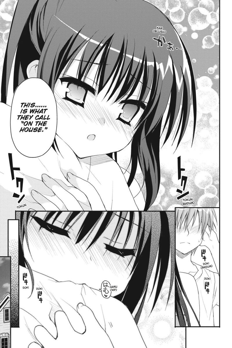 Kore Wa Zombie Desu Ka 18 25
