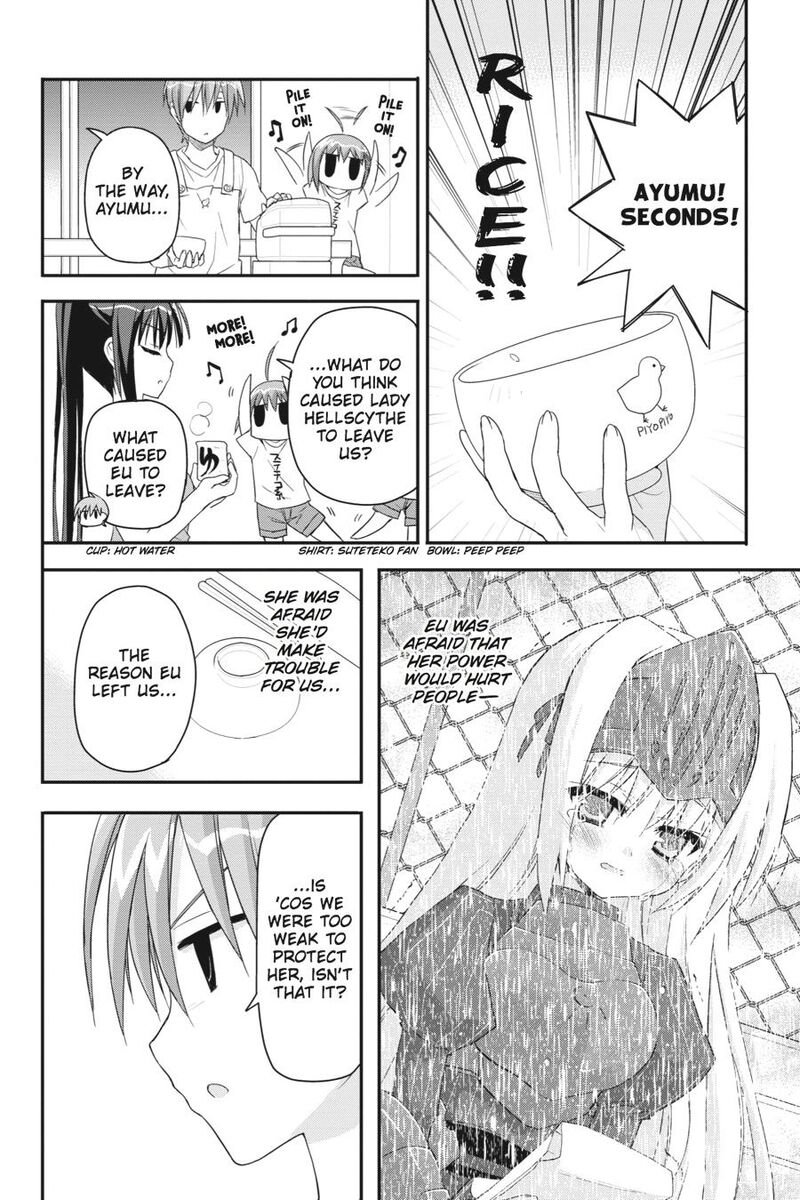 Kore Wa Zombie Desu Ka 18 26
