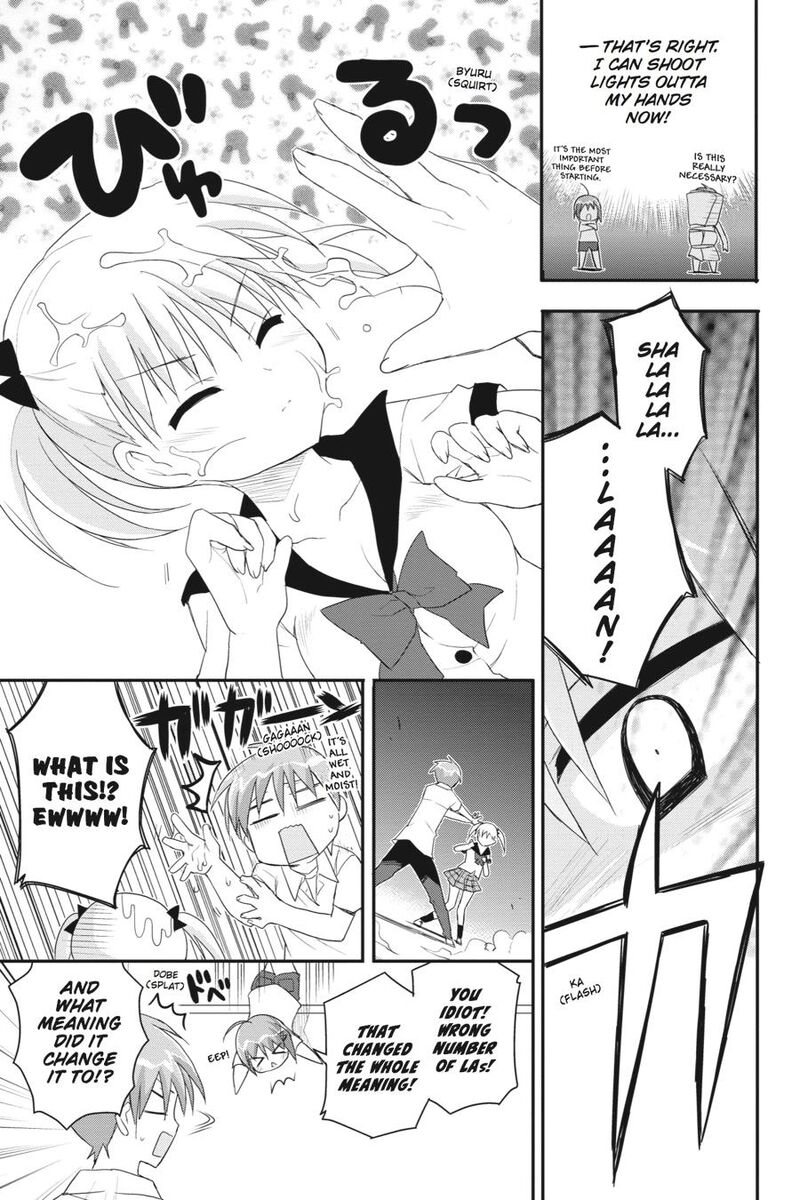 Kore Wa Zombie Desu Ka 19 15