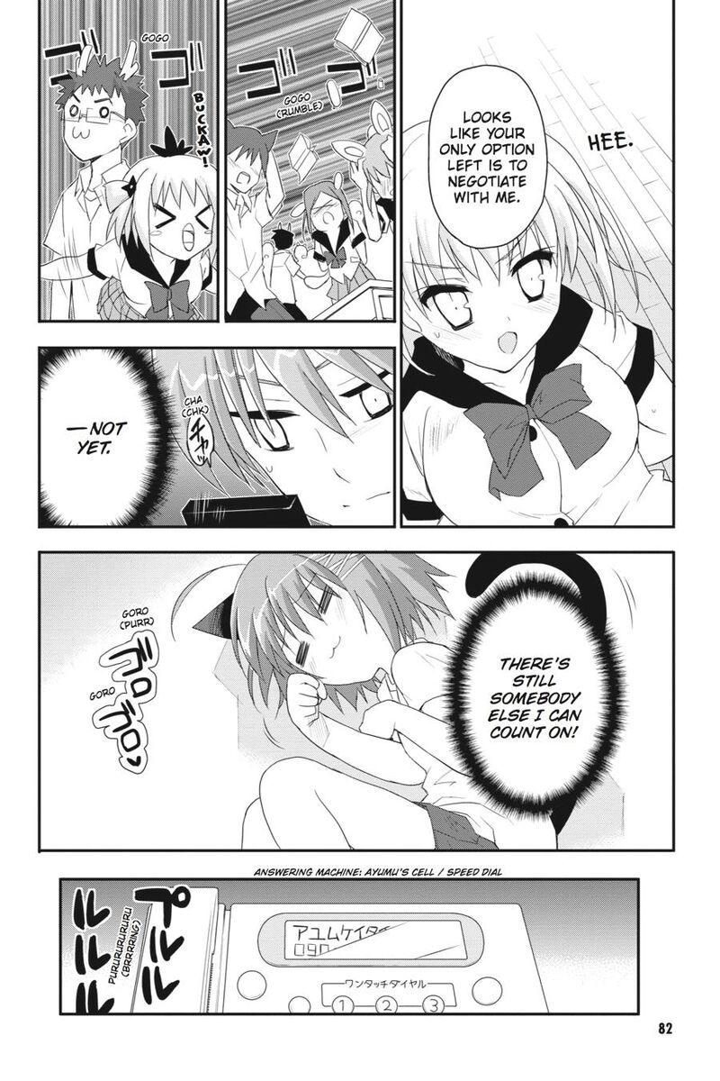 Kore Wa Zombie Desu Ka 19 26
