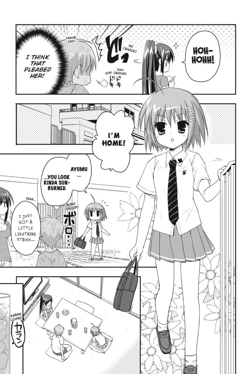 Kore Wa Zombie Desu Ka 20 13