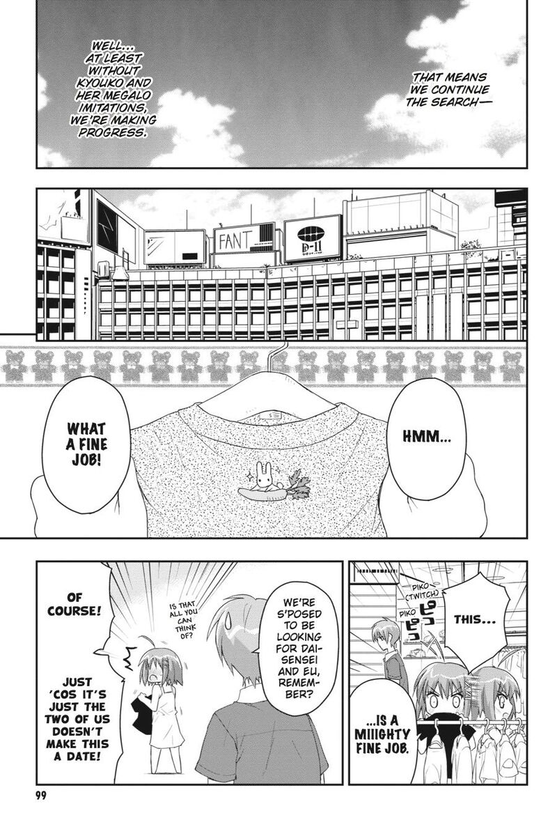 Kore Wa Zombie Desu Ka 20 15