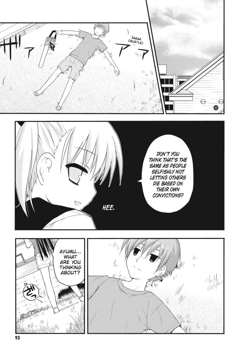 Kore Wa Zombie Desu Ka 20 9