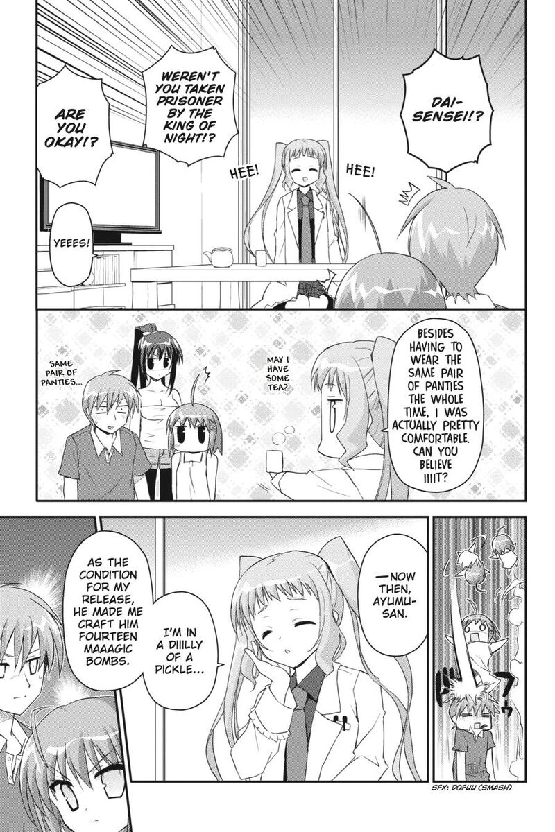 Kore Wa Zombie Desu Ka 21 11