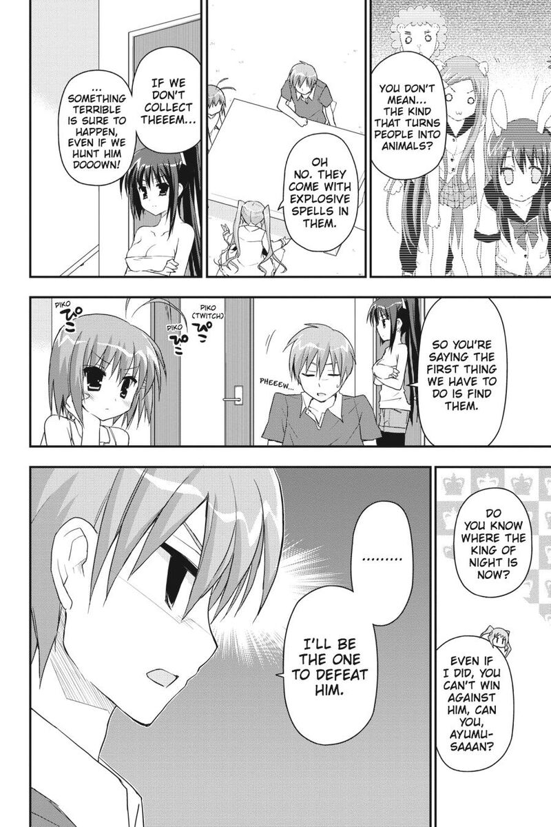 Kore Wa Zombie Desu Ka 21 12