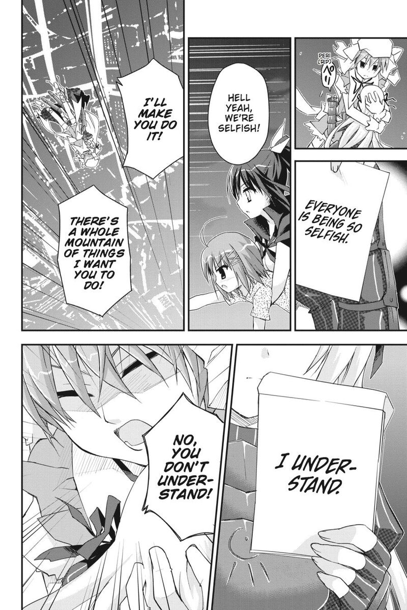 Kore Wa Zombie Desu Ka 23 15