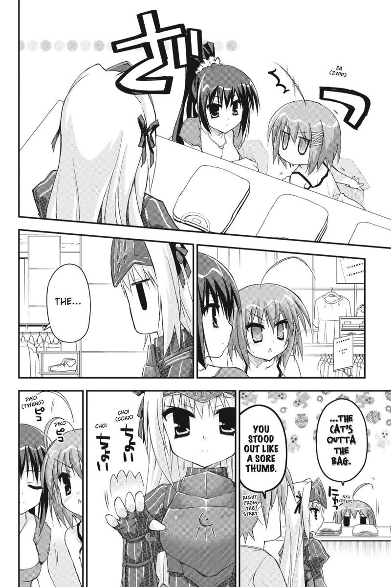 Kore Wa Zombie Desu Ka 23 24