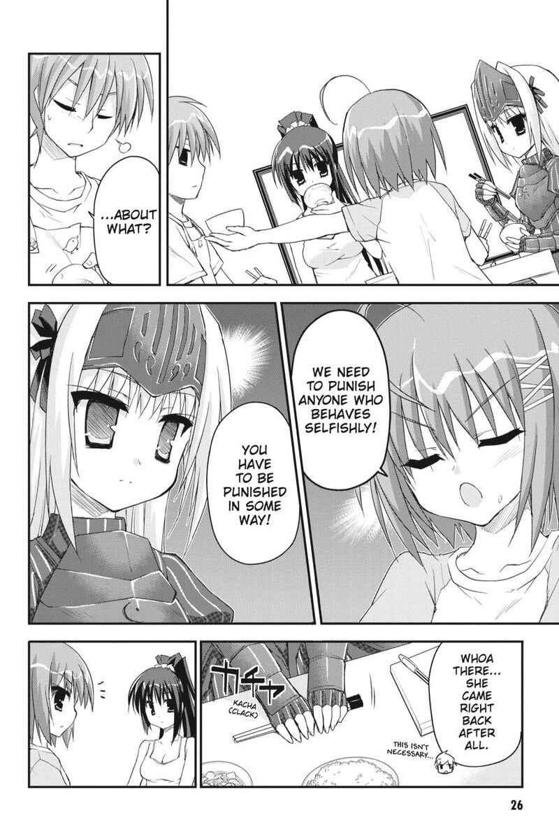 Kore Wa Zombie Desu Ka 23 26
