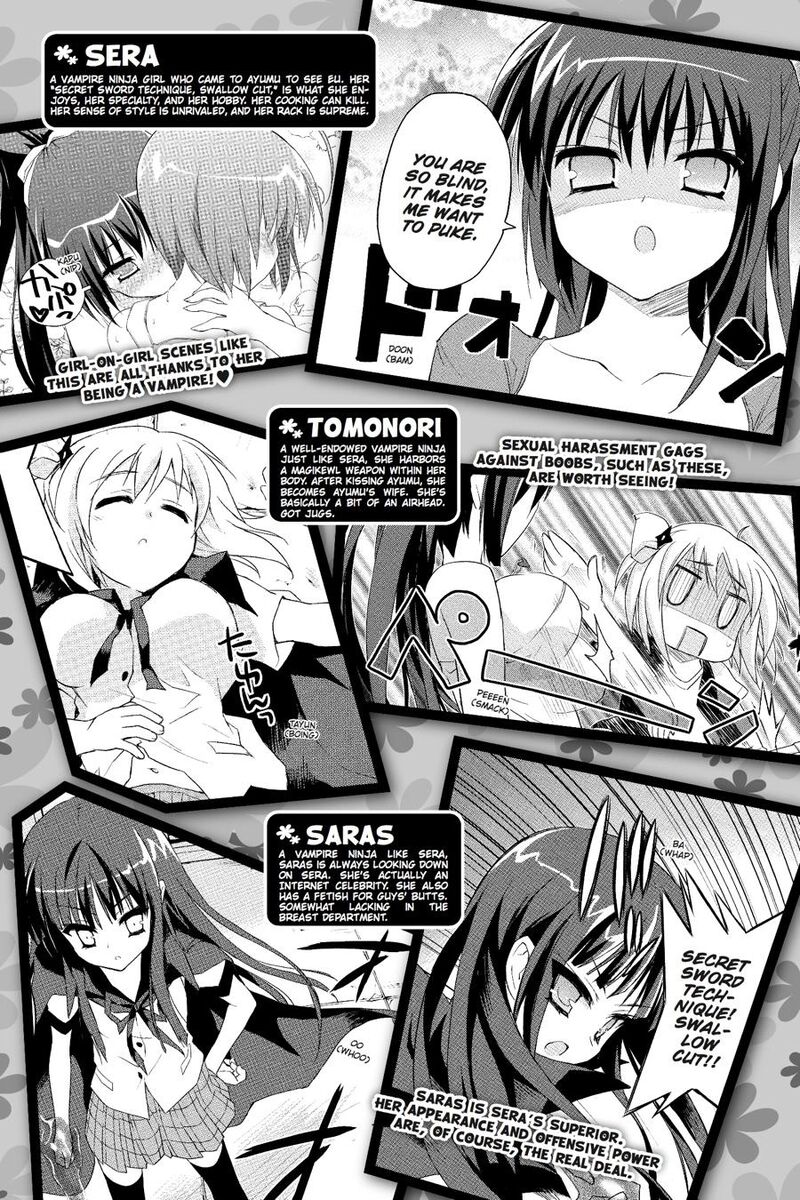 Kore Wa Zombie Desu Ka 23 8