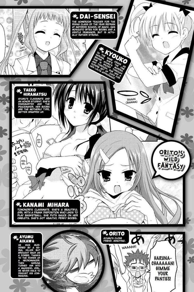 Kore Wa Zombie Desu Ka 23 9
