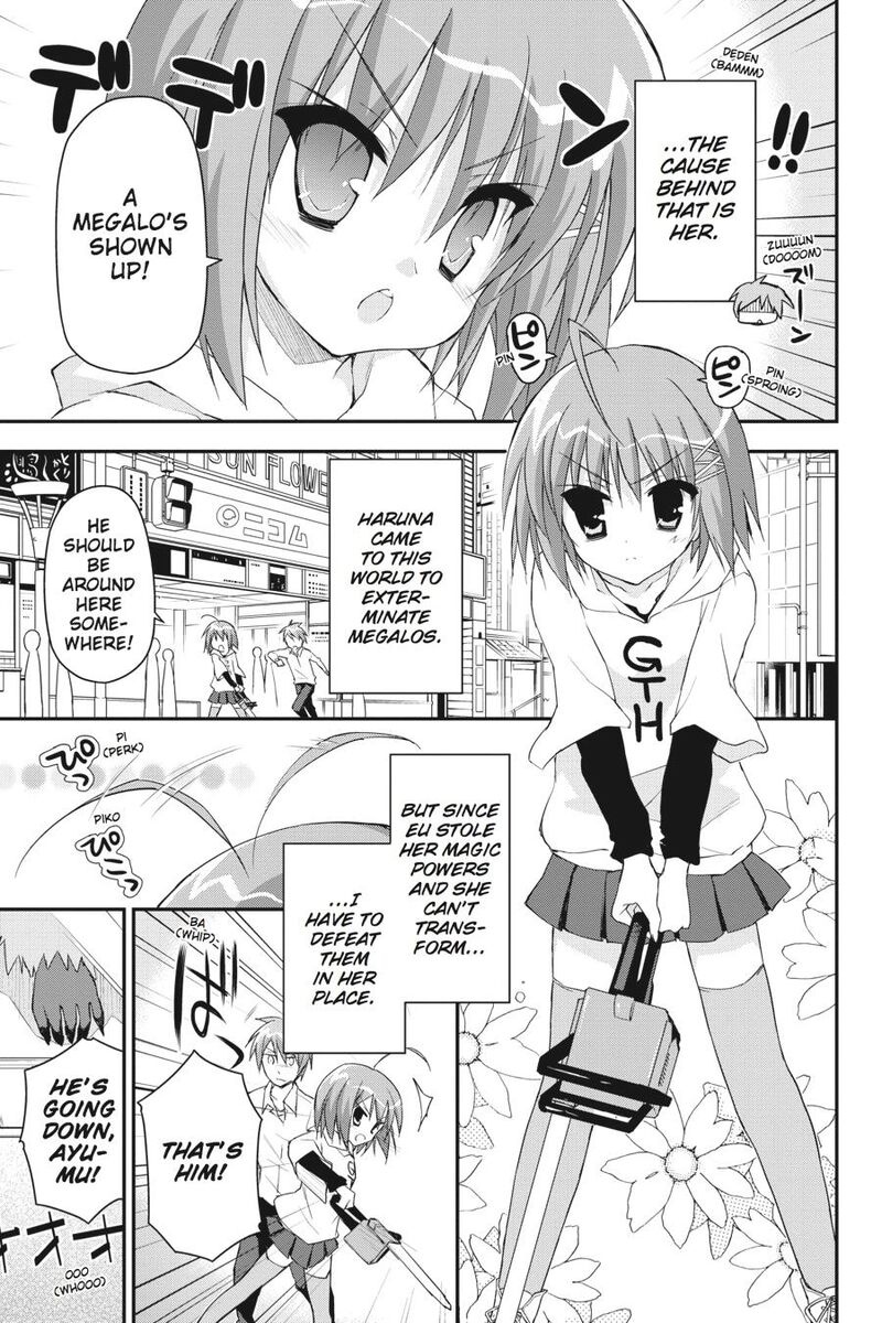 Kore Wa Zombie Desu Ka 24 13