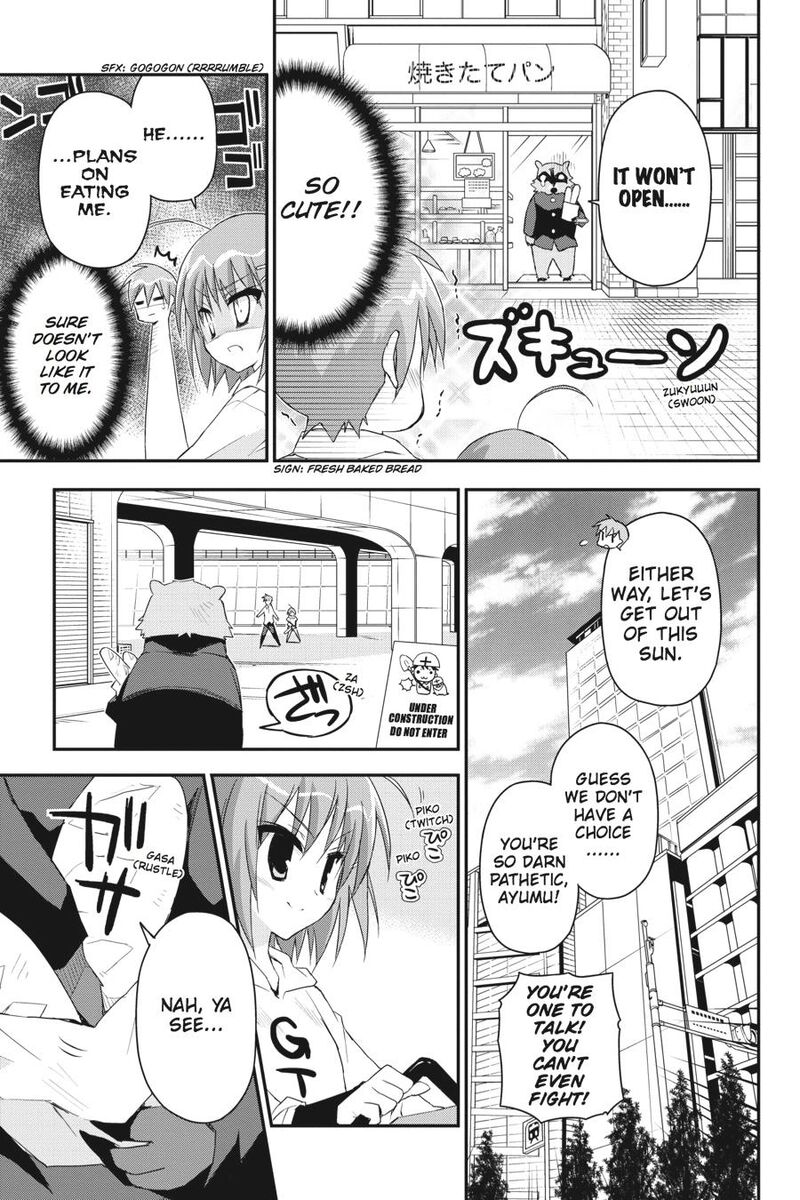 Kore Wa Zombie Desu Ka 24 15