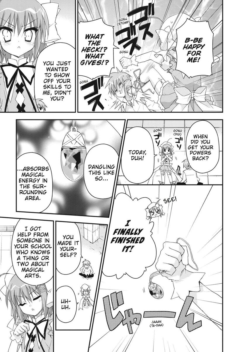 Kore Wa Zombie Desu Ka 24 21