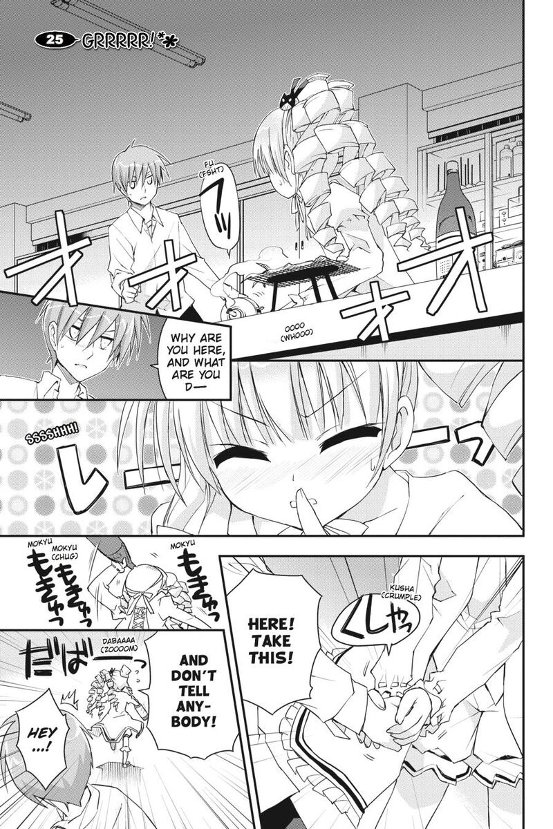 Kore Wa Zombie Desu Ka 25 1