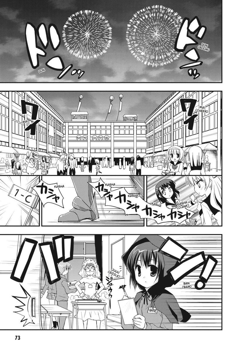 Kore Wa Zombie Desu Ka 25 11