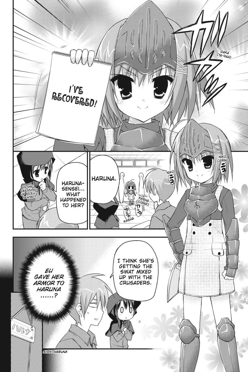 Kore Wa Zombie Desu Ka 25 12