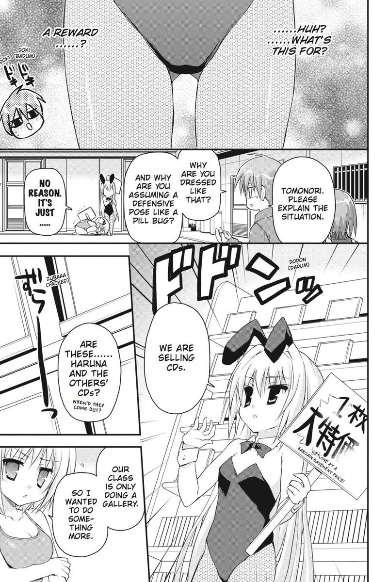 Kore Wa Zombie Desu Ka 25 15