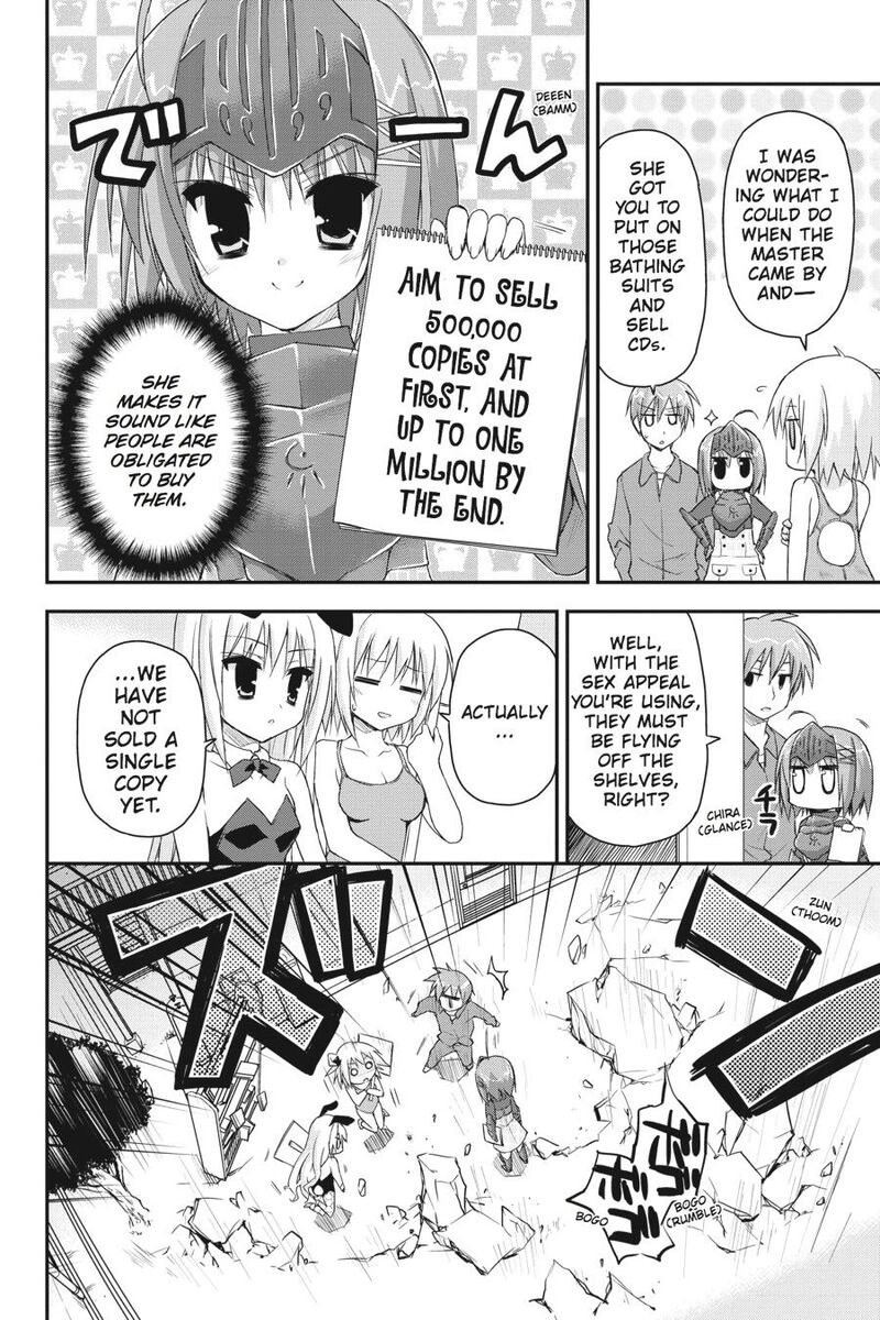 Kore Wa Zombie Desu Ka 25 16