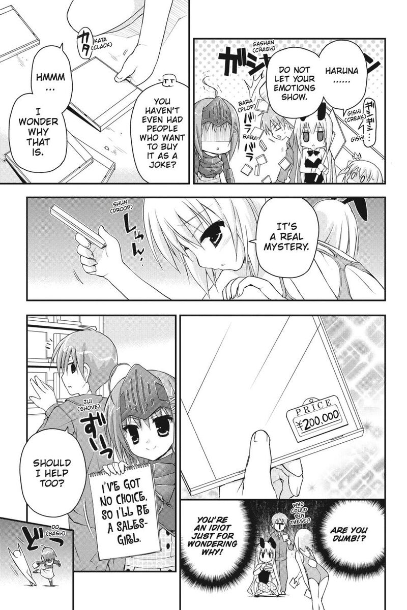 Kore Wa Zombie Desu Ka 25 17
