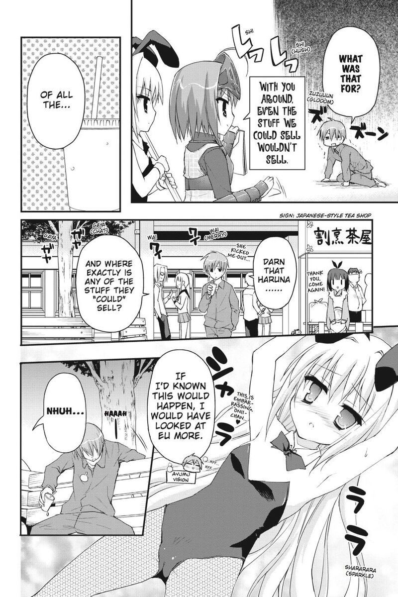 Kore Wa Zombie Desu Ka 25 18