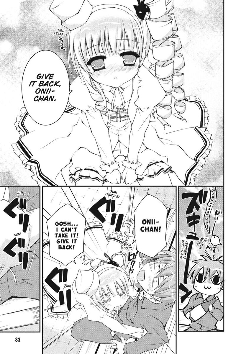 Kore Wa Zombie Desu Ka 25 21