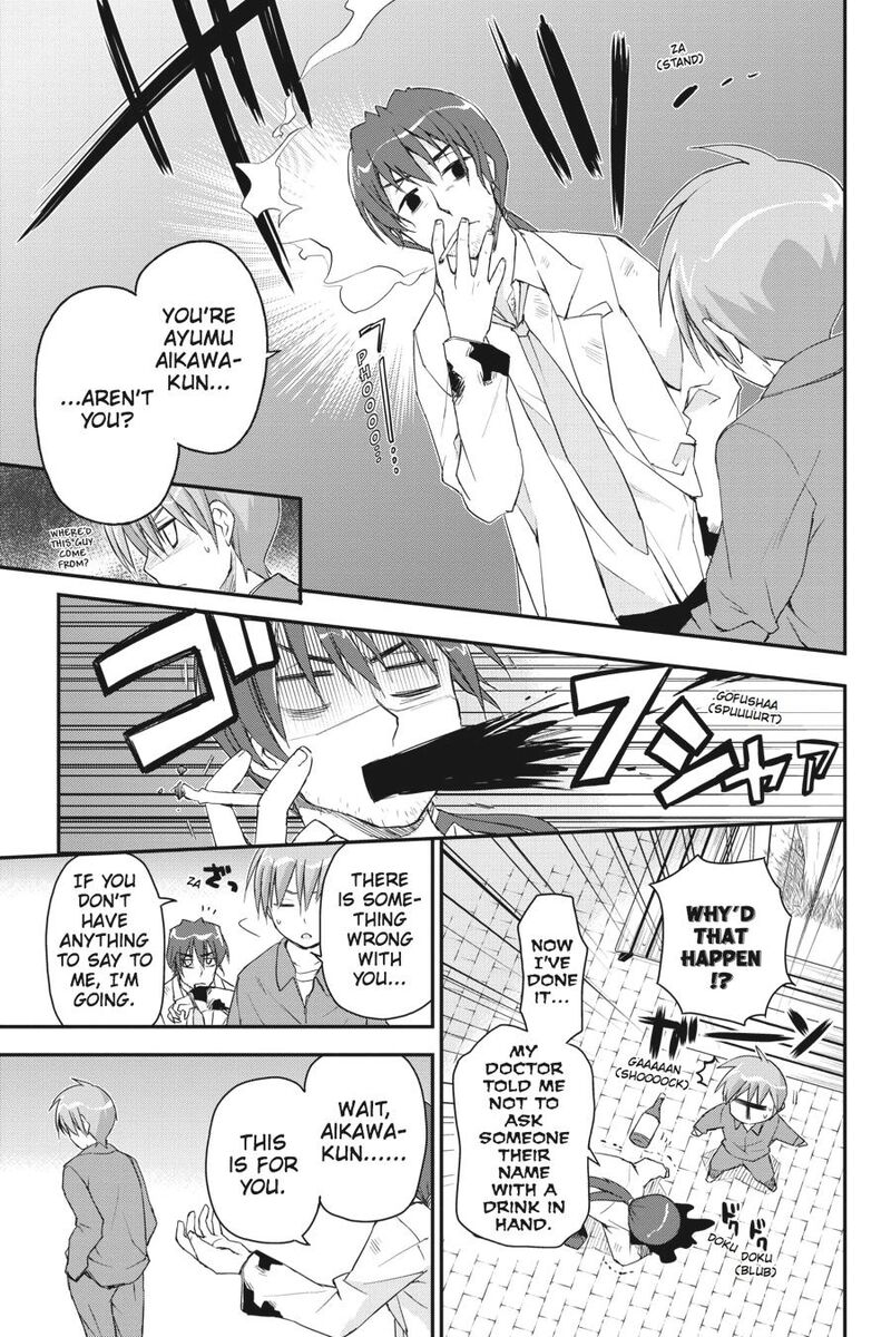 Kore Wa Zombie Desu Ka 25 23