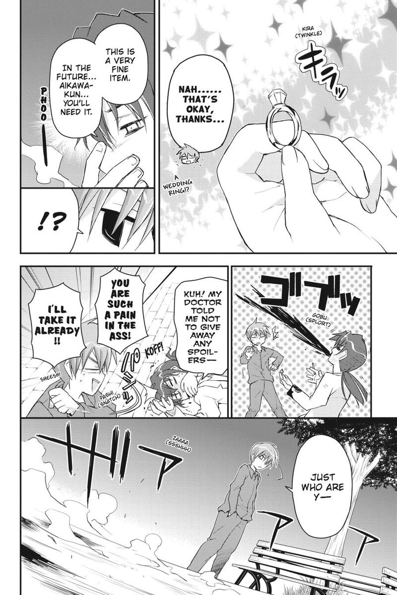 Kore Wa Zombie Desu Ka 25 24