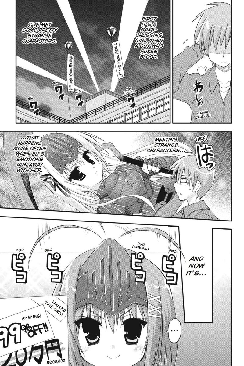 Kore Wa Zombie Desu Ka 25 25