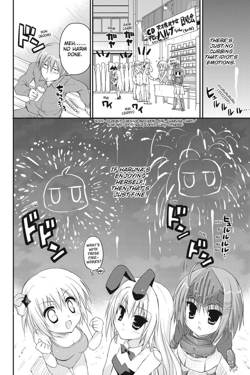 Kore Wa Zombie Desu Ka 25 26