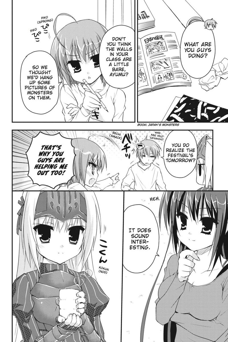 Kore Wa Zombie Desu Ka 25 4
