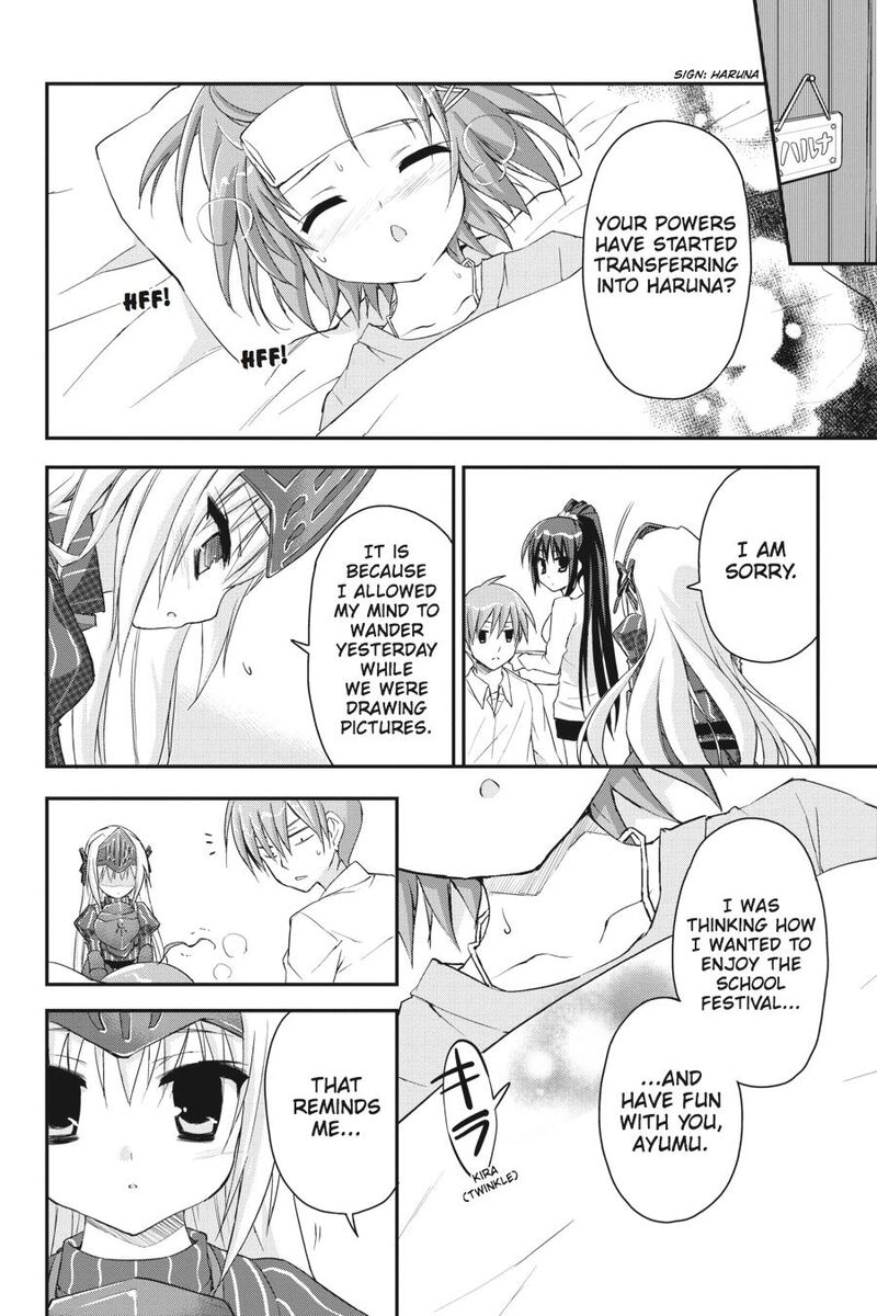 Kore Wa Zombie Desu Ka 25 8
