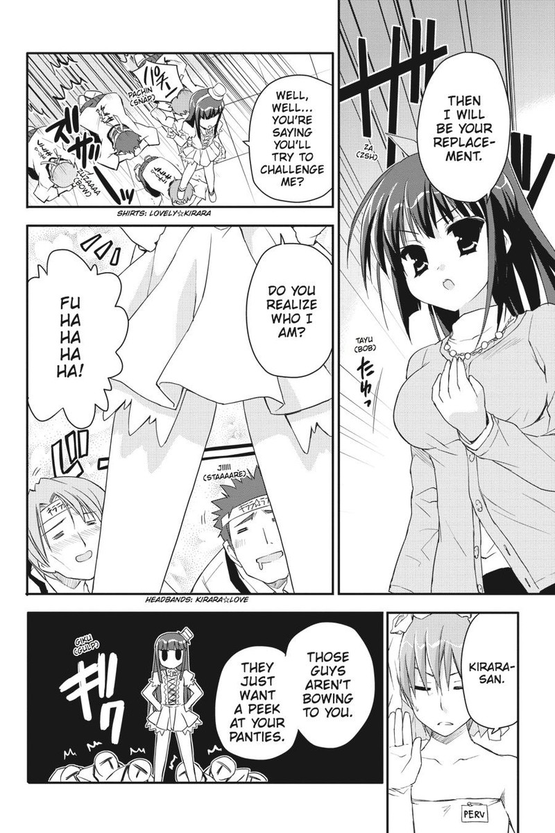 Kore Wa Zombie Desu Ka 26 10