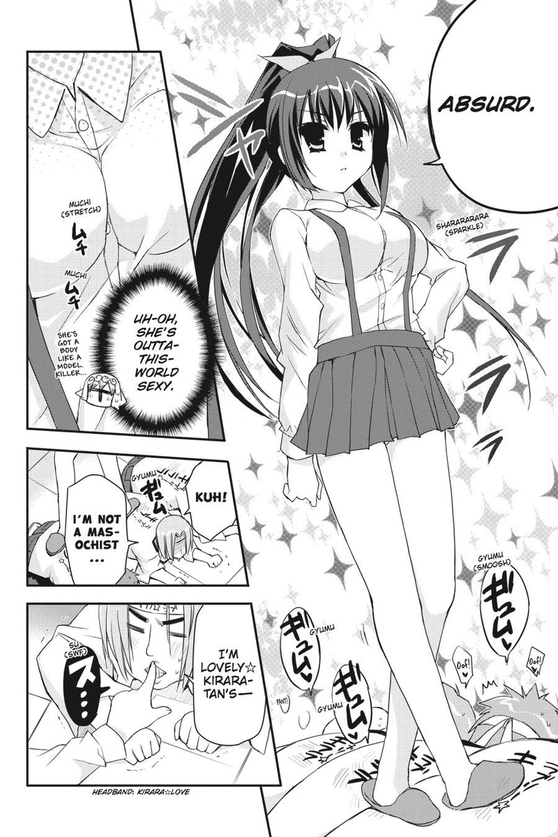 Kore Wa Zombie Desu Ka 26 12