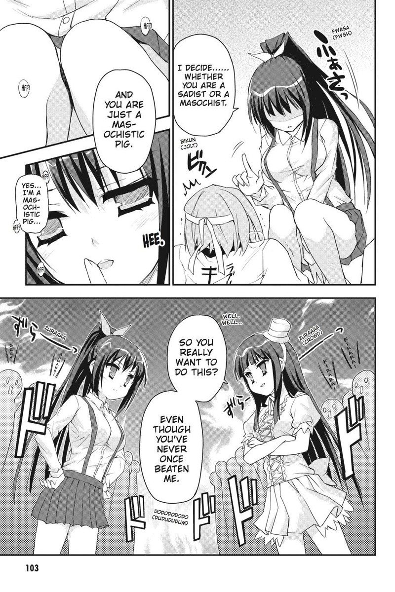 Kore Wa Zombie Desu Ka 26 13