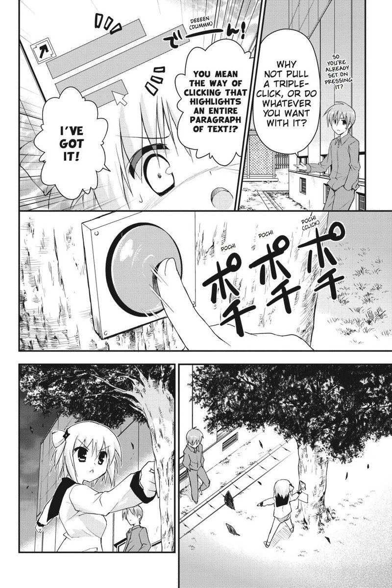 Kore Wa Zombie Desu Ka 26 18