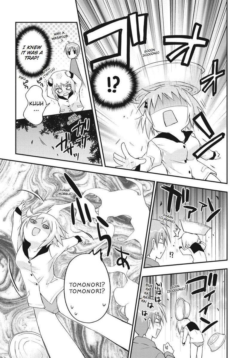 Kore Wa Zombie Desu Ka 26 19