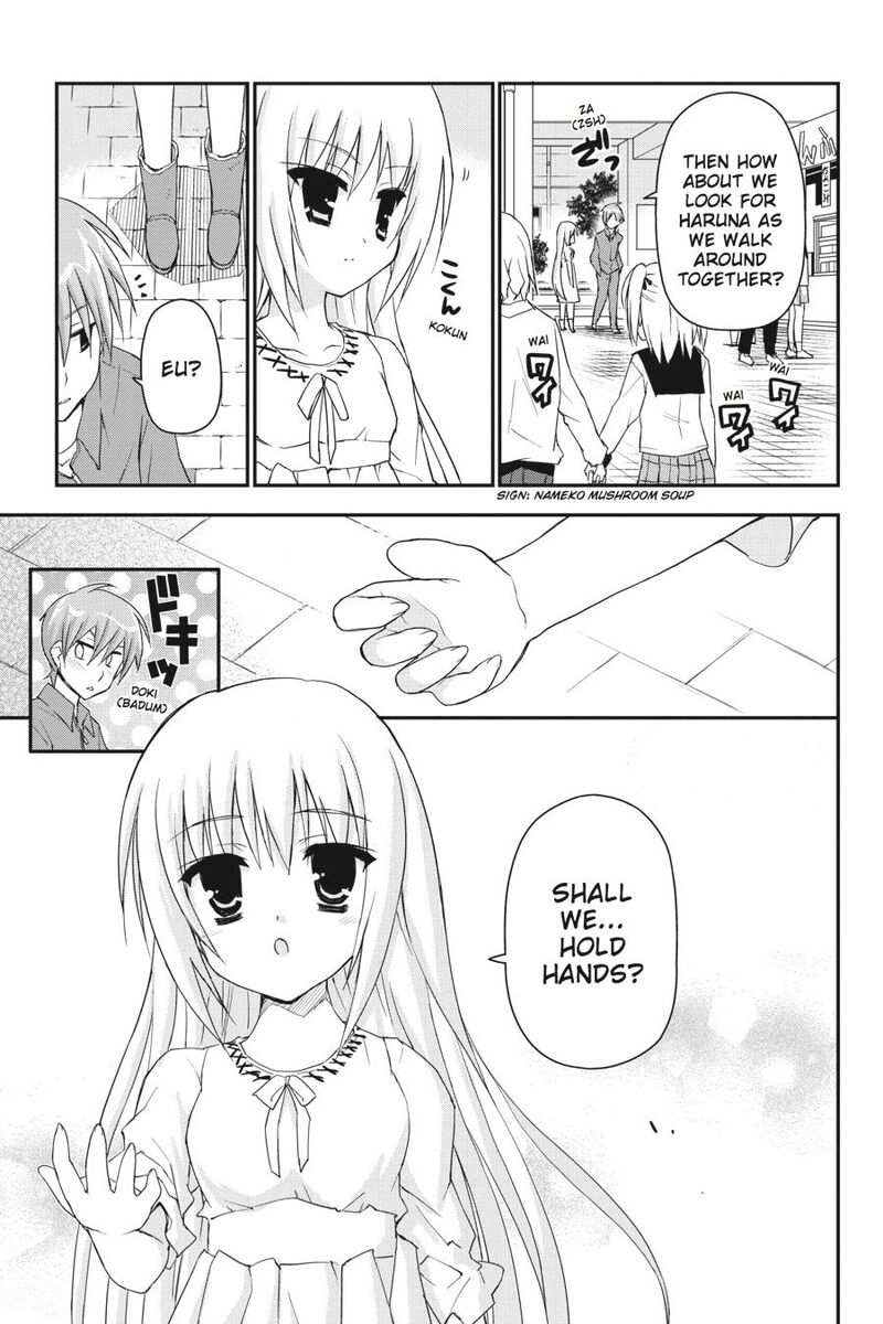 Kore Wa Zombie Desu Ka 27 11